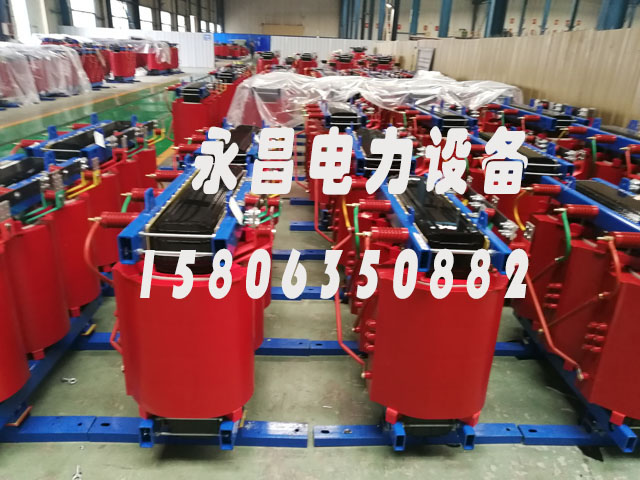 咸宁SCB10-400KVA/10KV/0.4KV干式变压器