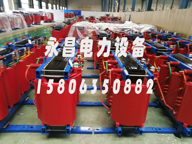 咸宁SCB11-1600KVA干式变压器