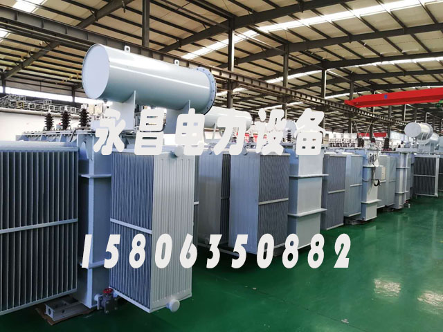 咸宁S13-1000KVA/10KV/0.4KV油浸式变压器