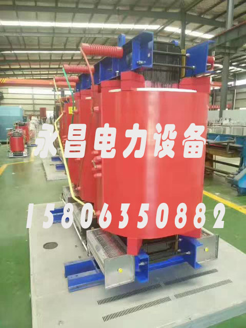 咸宁SCBH15-160KVA/10KV/0.4KV非晶合金干式变压器