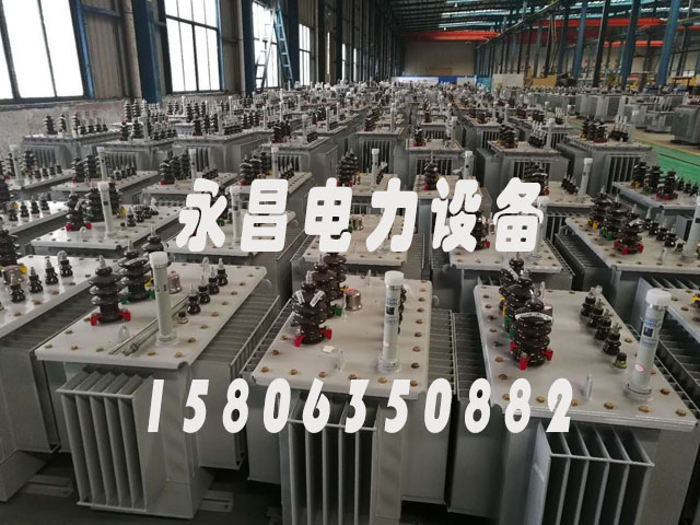 咸宁S11-1000KVA油浸式电力变压器